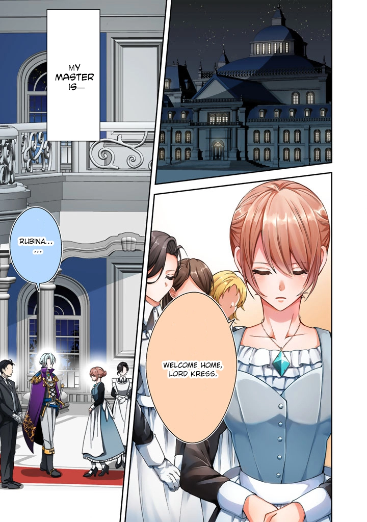 My master is a big, dog-like knight. Chapter 1 - . Page 4